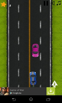 Highway Speed Car游戲截圖5