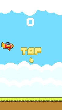 Flapping Fly游戲截圖2