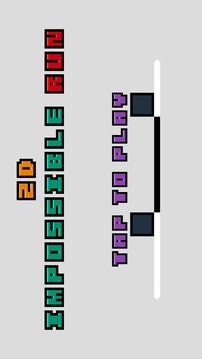 Impossible Run游戲截圖4