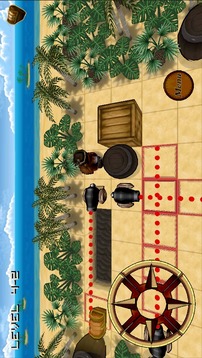 Paolo The Puzzled Pirate游戲截圖3
