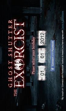 Ghost Shutter The Excorist游戲截圖1