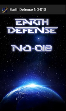 Earth Defense NO-018游戲截圖1