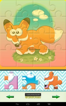 Cute Puzzle Fox and Friends游戲截圖4