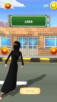 Desert Run 3D游戲截圖5
