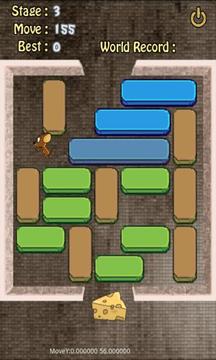 Mouse Great Escape游戲截圖1
