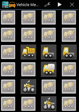 Vehicle Memory Game游戲截圖2