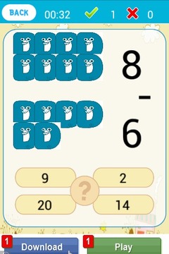 ABC Math Game游戲截圖3