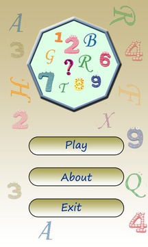 Logical Series游戲截圖1