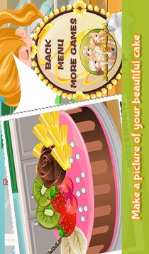 Cake Maker – Cake Game游戏截图4