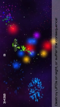 Supernova游戲截圖3