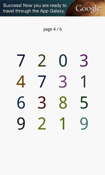 Sum Them All游戲截圖1