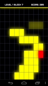 Stop the Block游戲截圖3