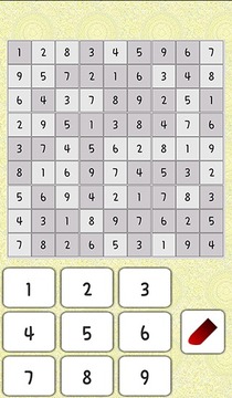 Sudoku Game: free version游戲截圖2