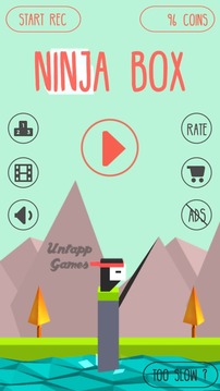 Ninja Box游戲截圖1