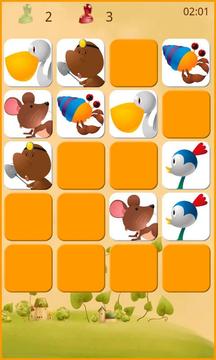 Memory Game II游戲截圖4