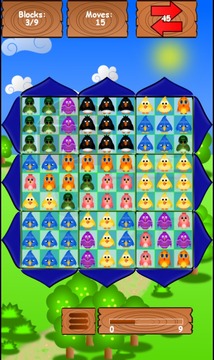 Clans of Birds游戲截圖2