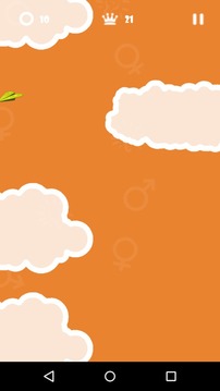 Paper Plane(FREE)游戲截圖3