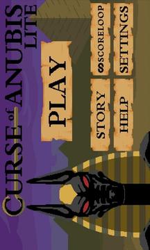 Curse of Anubis Lite游戲截圖1