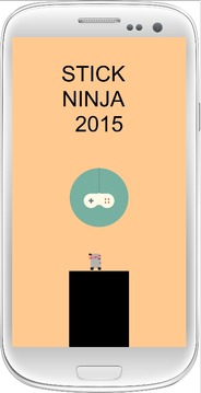 Stick Ninja游戲截圖1
