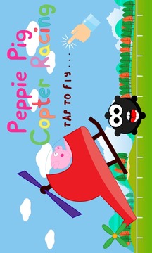 Peppie Pig Copter Racing Games游戲截圖5