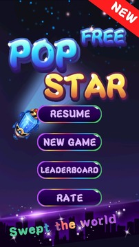 Pop Star Free游戲截圖1