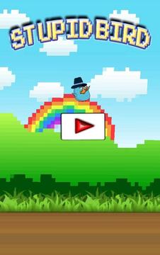 Stupid Duck Adventure HD游戲截圖1