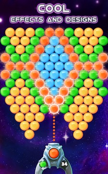 Bubble Planet游戲截圖2