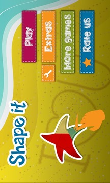 4 Kids: Shape it游戲截圖2