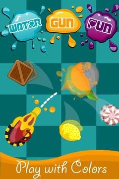 Water Gun Fun游戲截圖2