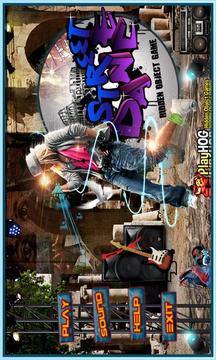 Street Dance - Hidden Objects游戲截圖1