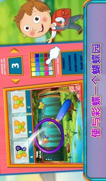 幼兒拼圖字V1.0.0游戲截圖4