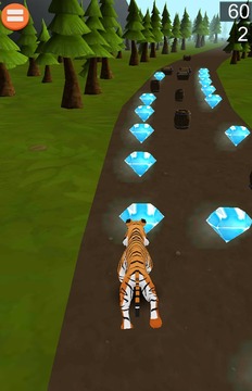 Tiger Run FREE游戲截圖3