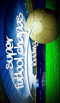 Super Soccer Caps游戲截圖1