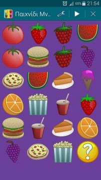 Foods, Memory Game (Pairs)游戲截圖4