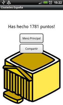 Trivial Ciudades : Espa?a游戲截圖5