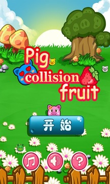 Pig collision fruit游戲截圖4