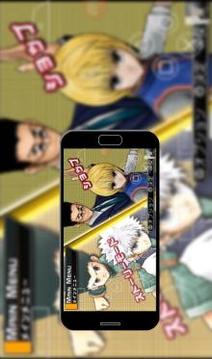 Tricks for hunter X hunter游戲截圖2