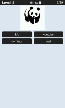 Logo Quiz -select 1 in 4 keys游戲截圖1