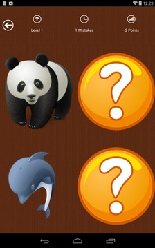 Memory: Brain Games游戲截圖2