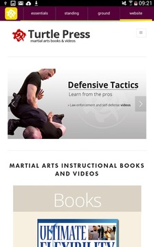 Hapkido Essentials游戲截圖5