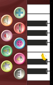 Piano for kids free游戲截圖4