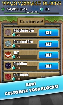 Mine Clicker - Clicking Game游戲截圖1