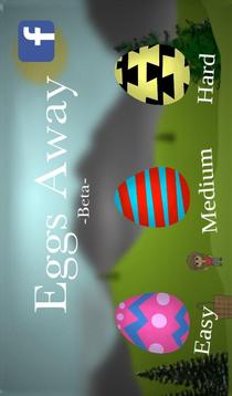 Eggs Away游戲截圖2