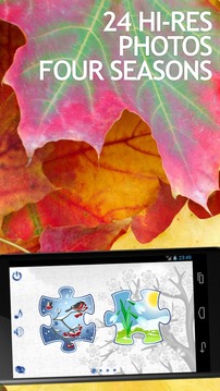 Jigsaw Puzzles Seasons游戲截圖1