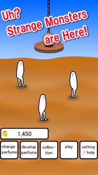 Ah! Monster游戲截圖1