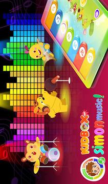 KidBox Simon Music游戲截圖5