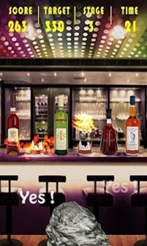 瓶 射擊 玻璃 破壞: bottle shoot game游戲截圖3
