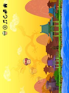 Flying Mushrooms游戲截圖5