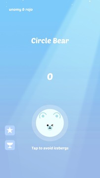 Circle Bear游戲截圖1