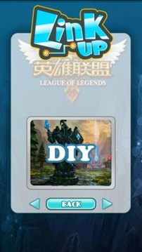 LOL link up游戲截圖2